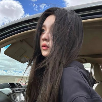 千古一美人